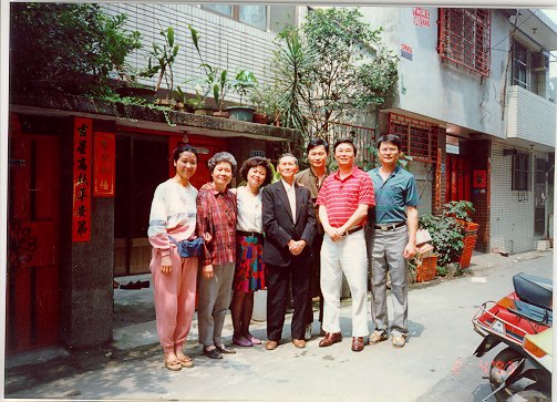 Wei's Family, Apr.4, 1993
