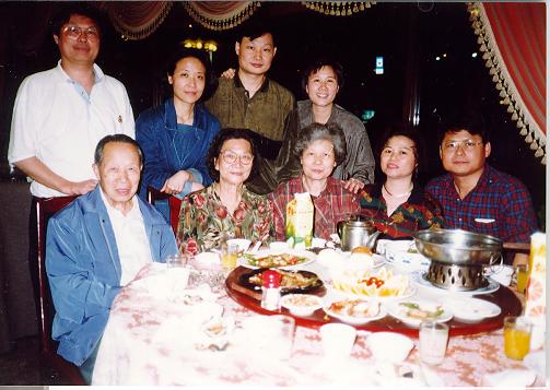 Wei's Family Album